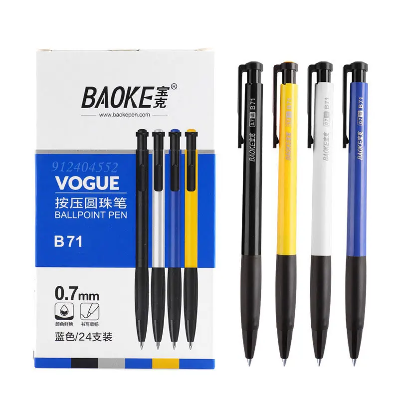 Coloured Gel Set - 4/12pc Press Gel Pens Set Stationery