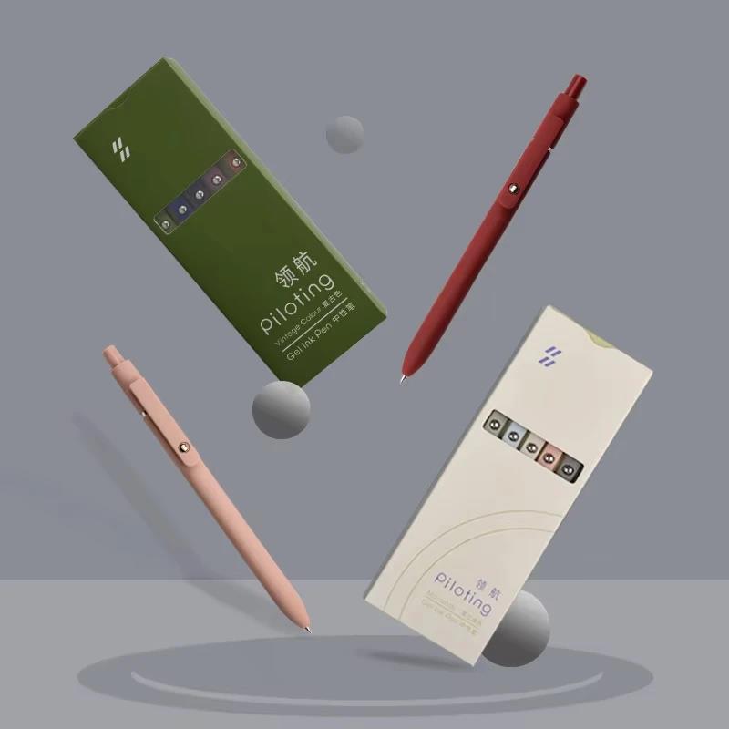 5 Pcs/Set Morandi Colour Gel P - Coloured Gel Set recension och pris