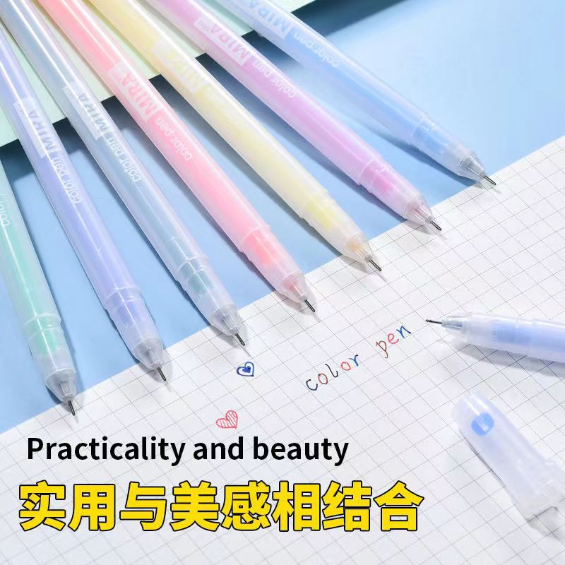 6/10/12 Colour Gel Pens Set 0. - Coloured Gel Set recension och pris