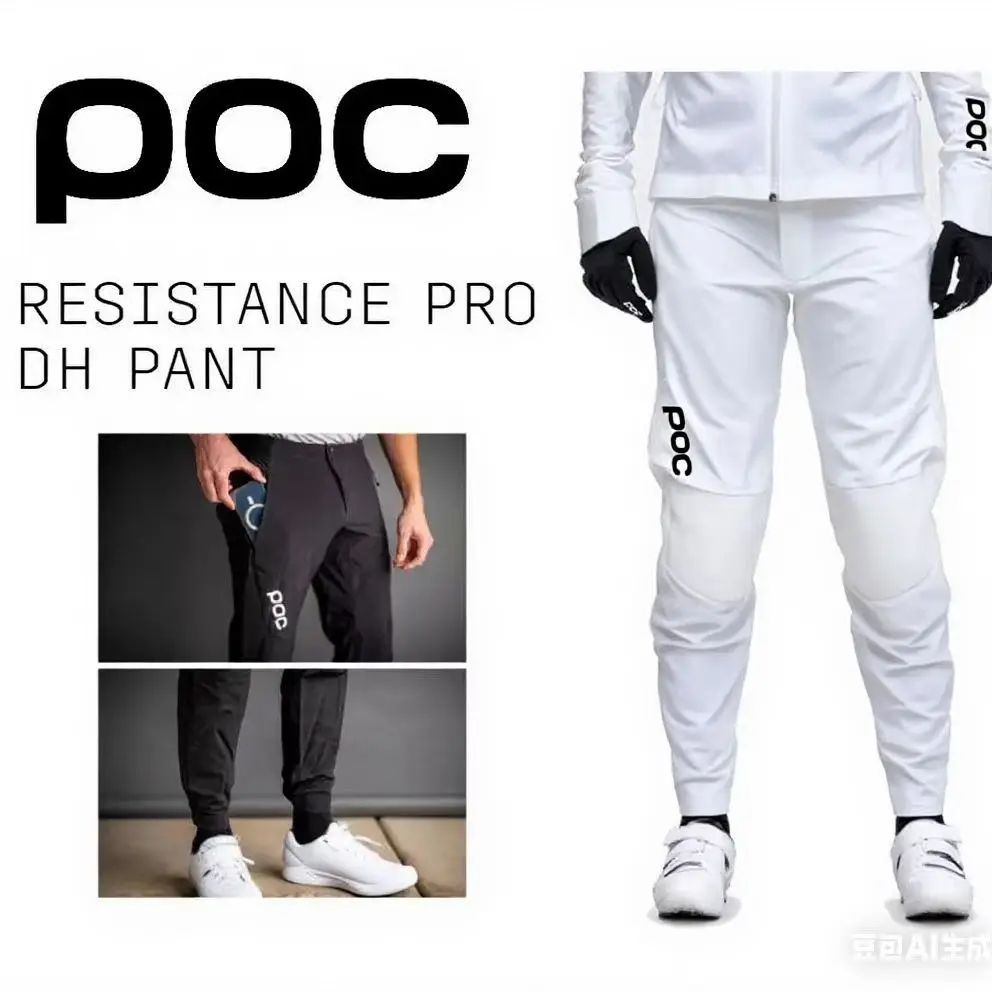 p0c Resistance white colour Pl - Coloured Gel Set recension och pris