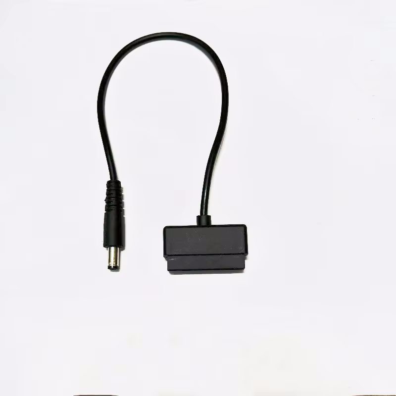 1pcs DC5.5 Port Line for DJI B - Dji Drone Air 3 recension och pris