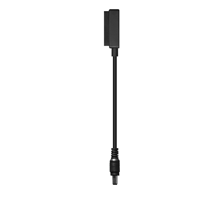 1pcs DC5.5 Port Line for DJI B - Dji Drone Air 3 recension och pris