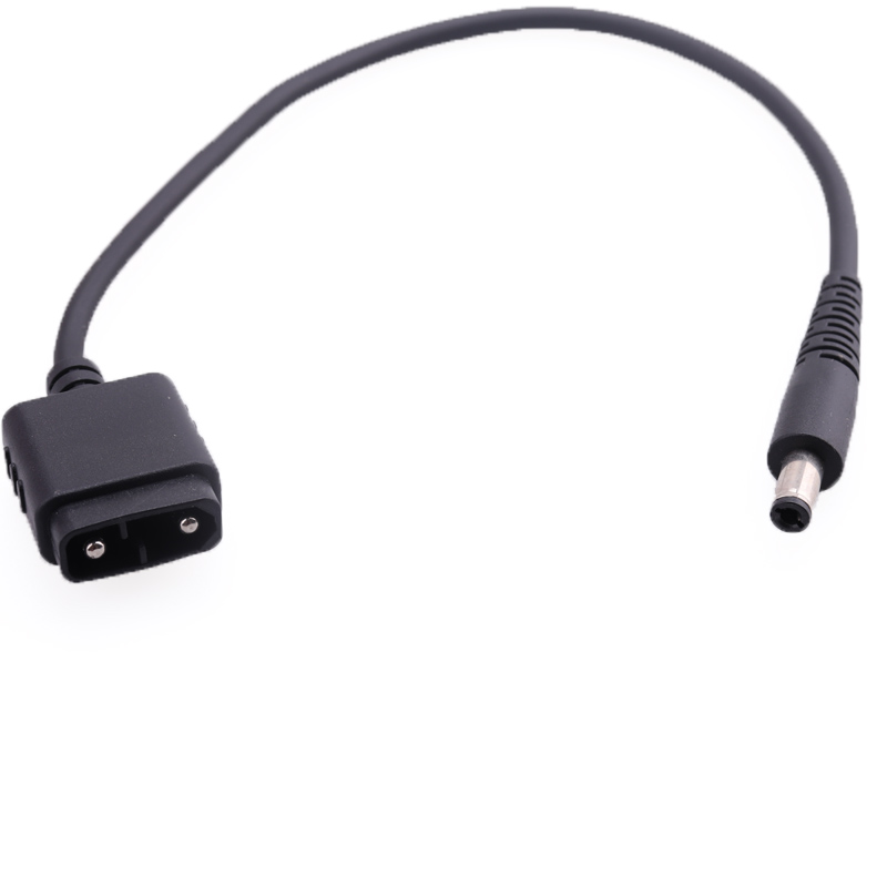 1pcs DC5.5 Port Line for DJI B - Dji Drone Air 3 recension och pris