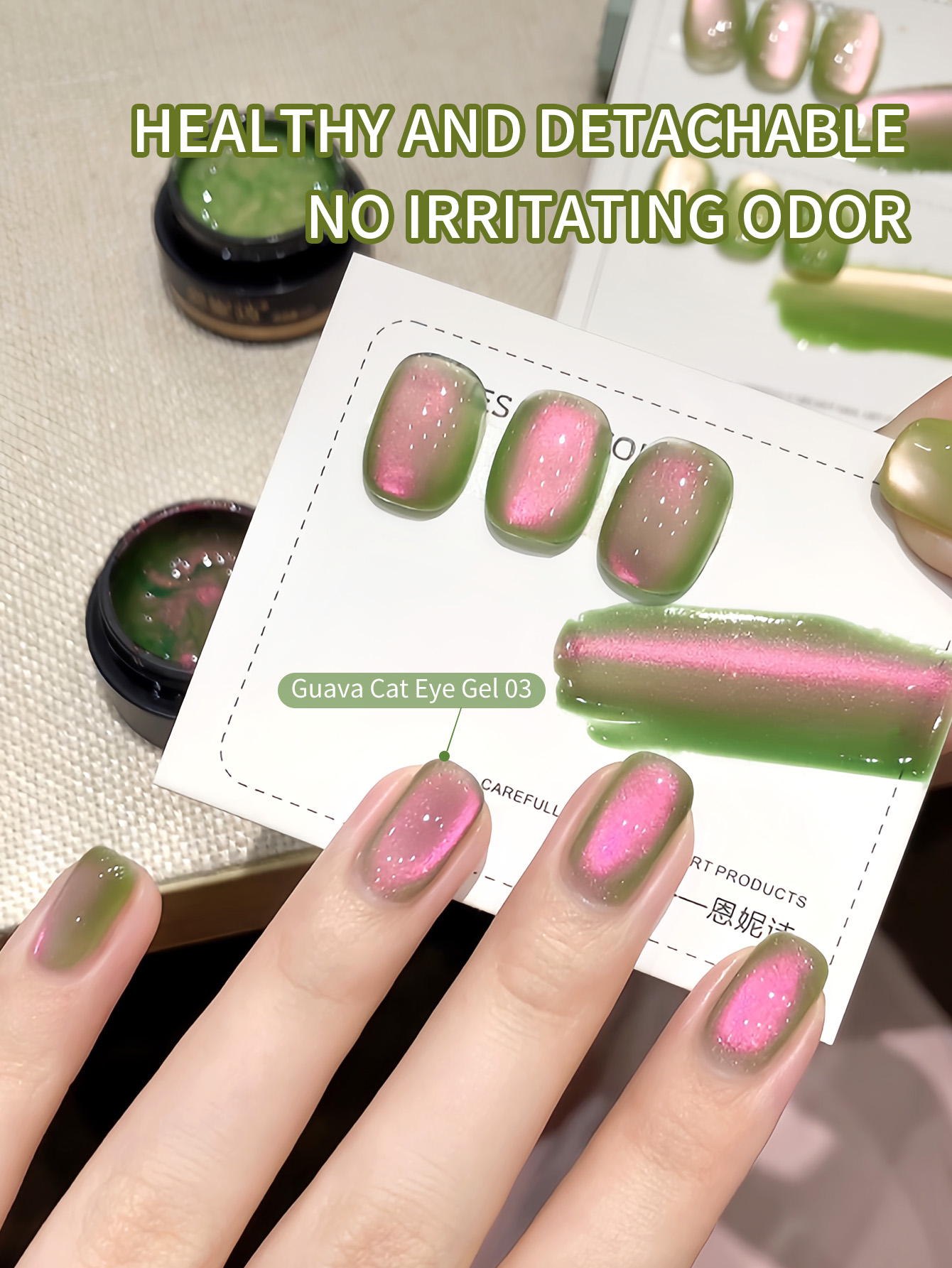 3 Colours Explosive Flash Gree - Coloured Gel Set recension och pris