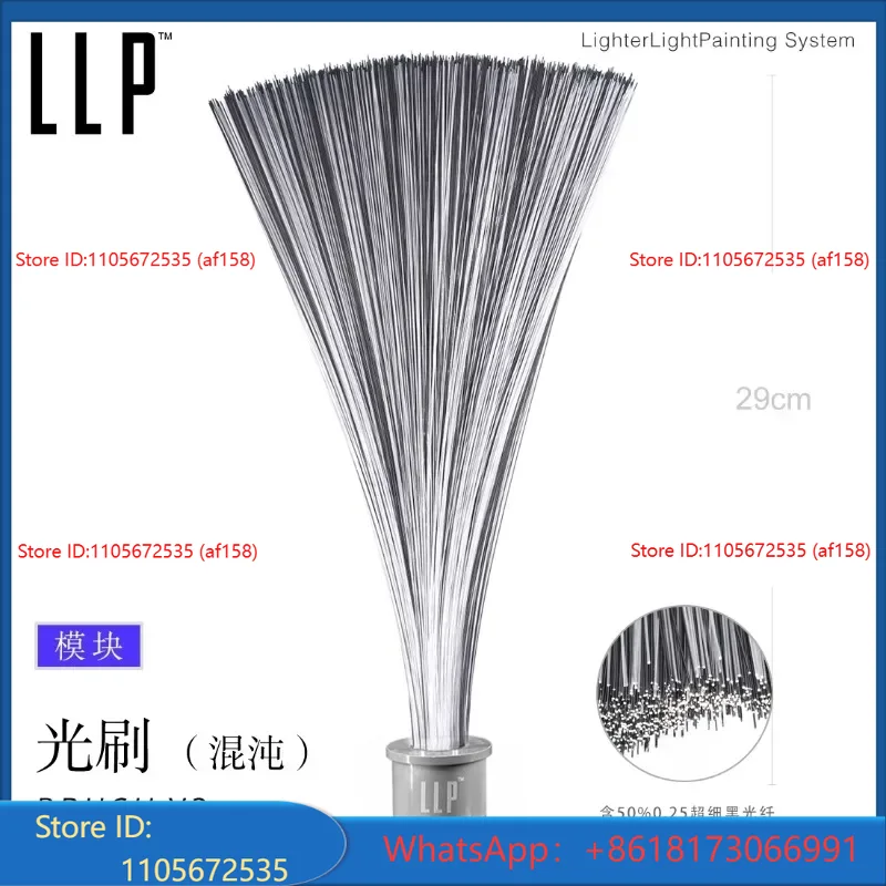 LLP light brush module light d - Photography With Lighting recension och pris