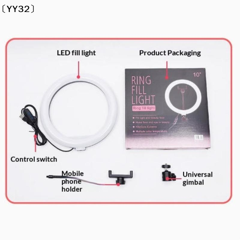1 Set Dimmable LED Lamp Photog - Photography Lighting Set Up recension och pris